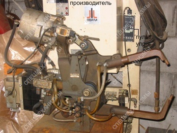 Установка точечной сварки Obara OMT5-4162